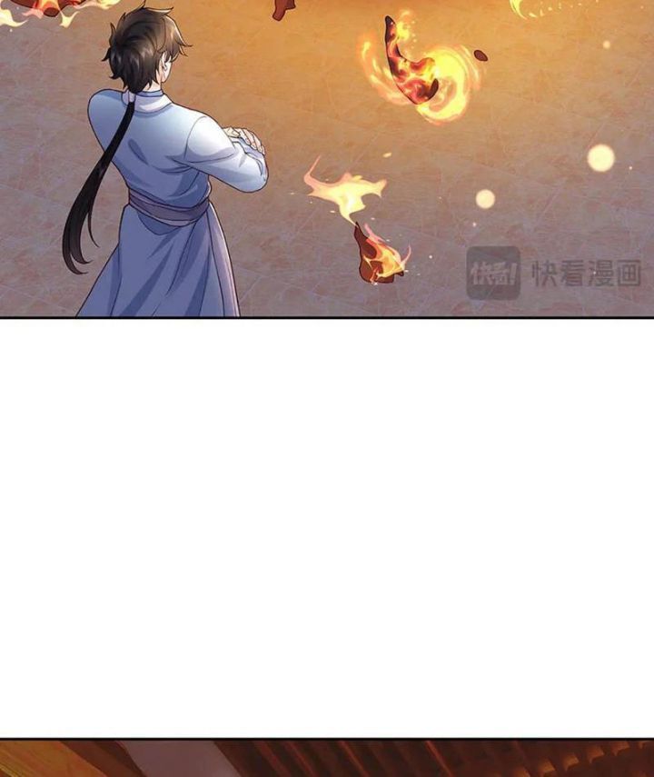 Tôi Có Thể Nuốt Chửng Vạn Vật: Chapter 100