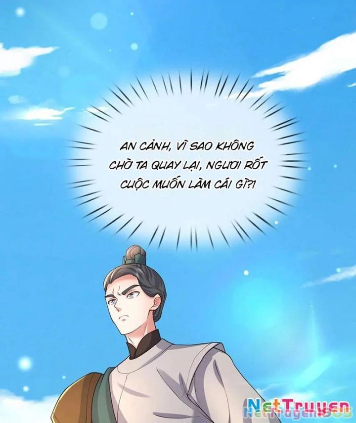 Tôi Có Thể Nuốt Chửng Vạn Vật: Chapter 100