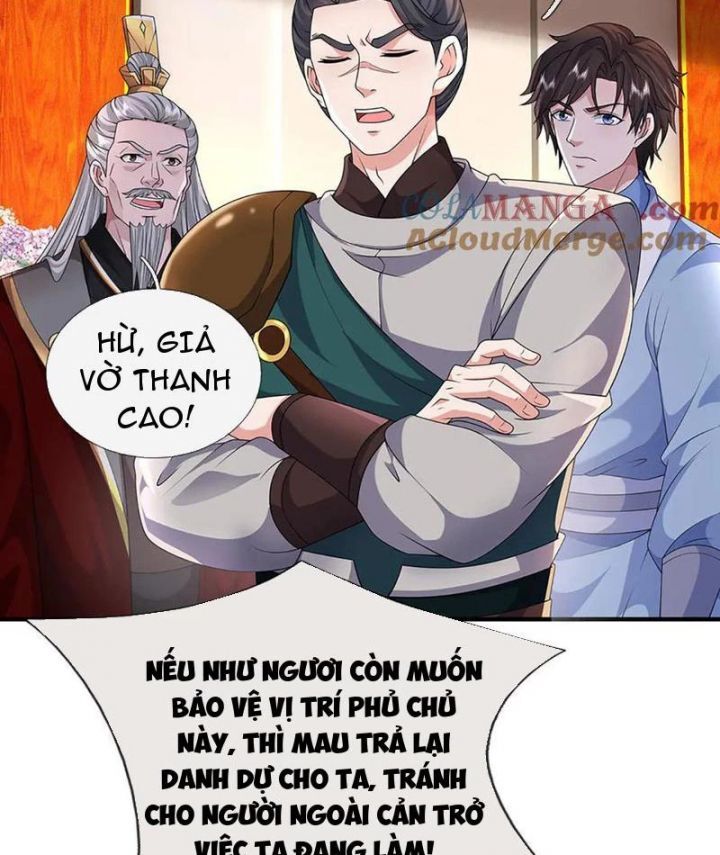 Tôi Có Thể Nuốt Chửng Vạn Vật: Chapter 100