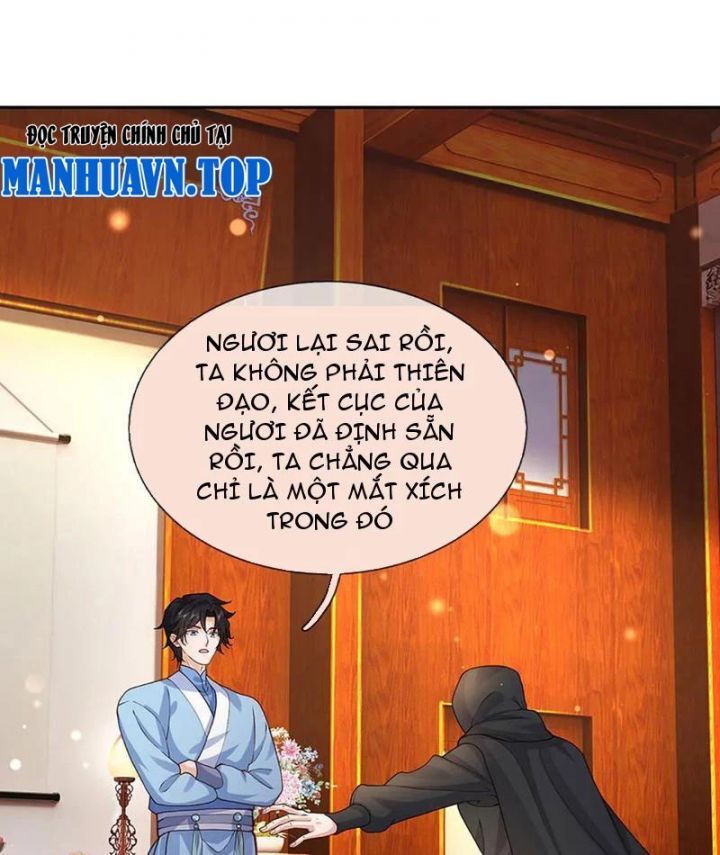 Tôi Có Thể Nuốt Chửng Vạn Vật: Chapter 100