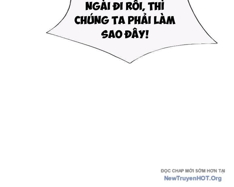 Tôi Có Thể Nuốt Chửng Vạn Vật: Chapter 105
