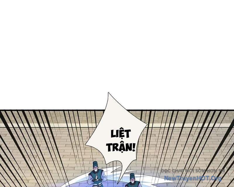 Tôi Có Thể Nuốt Chửng Vạn Vật: Chapter 105