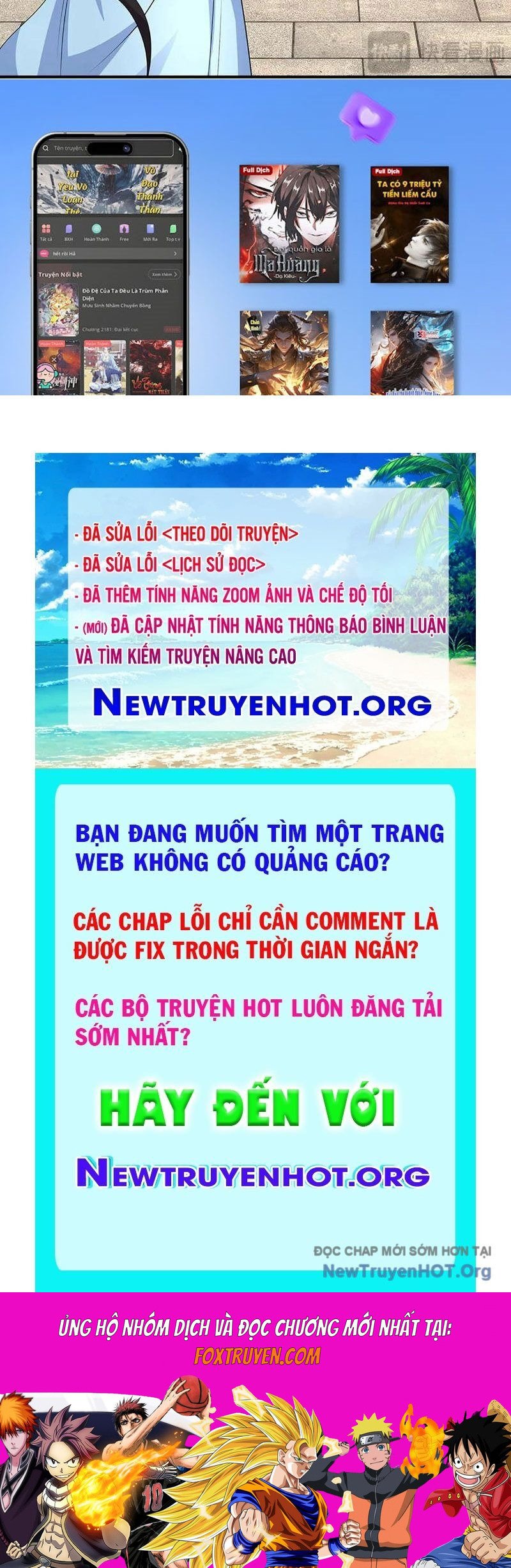 Tôi Có Thể Nuốt Chửng Vạn Vật: Chapter 105