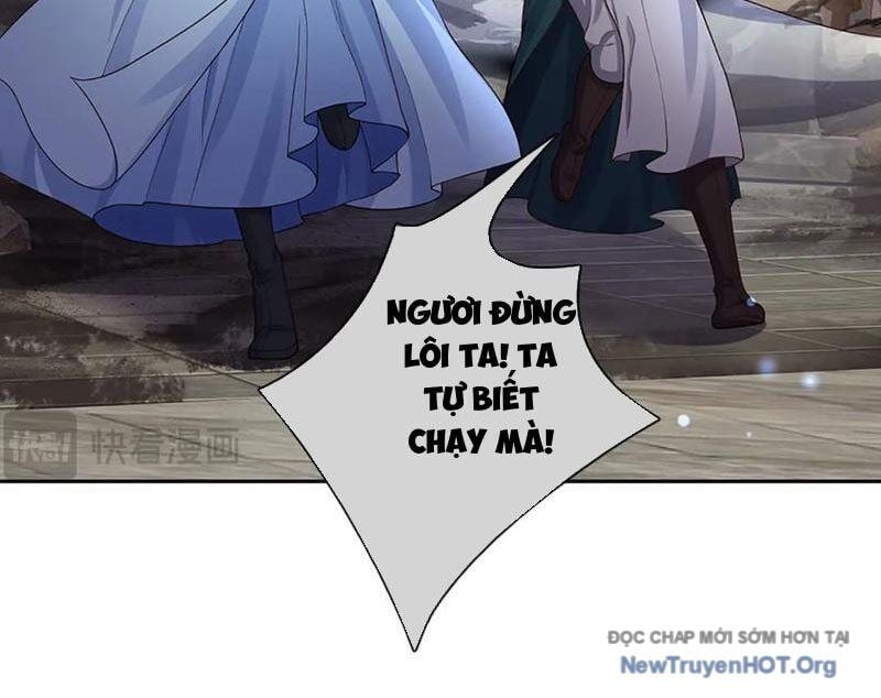 Tôi Có Thể Nuốt Chửng Vạn Vật: Chapter 105