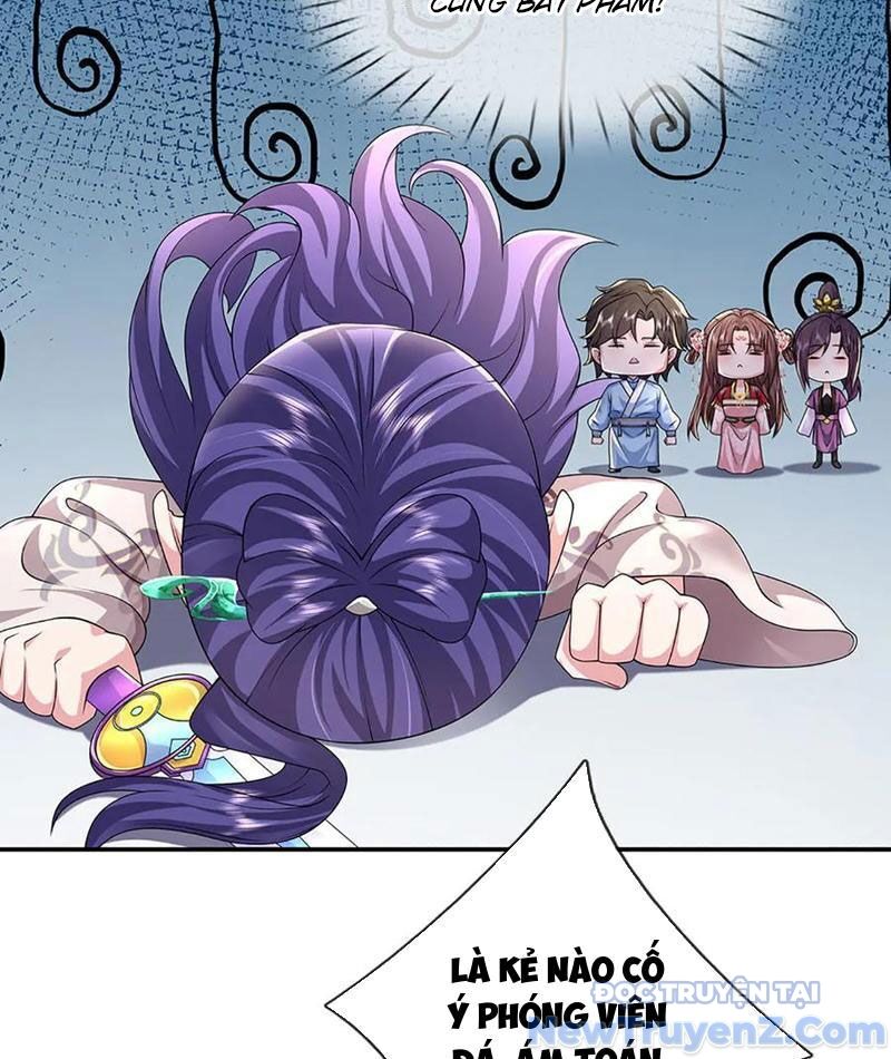 Tôi Có Thể Nuốt Chửng Vạn Vật: Chapter 96