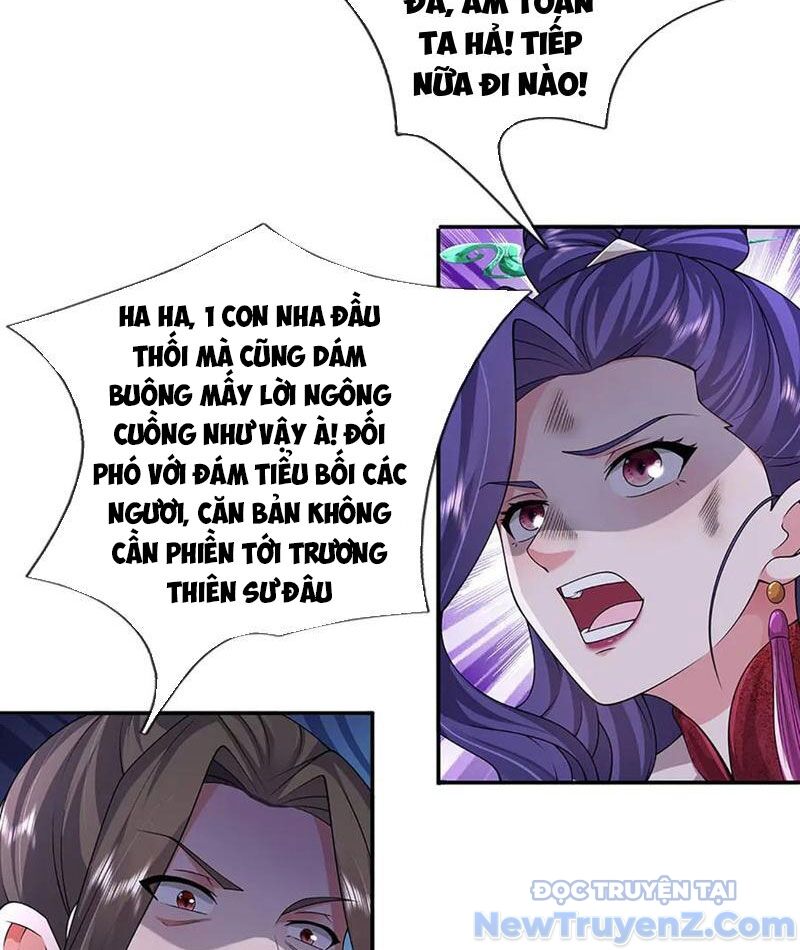 Tôi Có Thể Nuốt Chửng Vạn Vật: Chapter 96