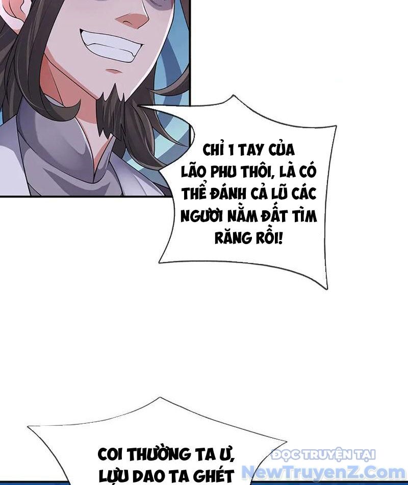 Tôi Có Thể Nuốt Chửng Vạn Vật: Chapter 96