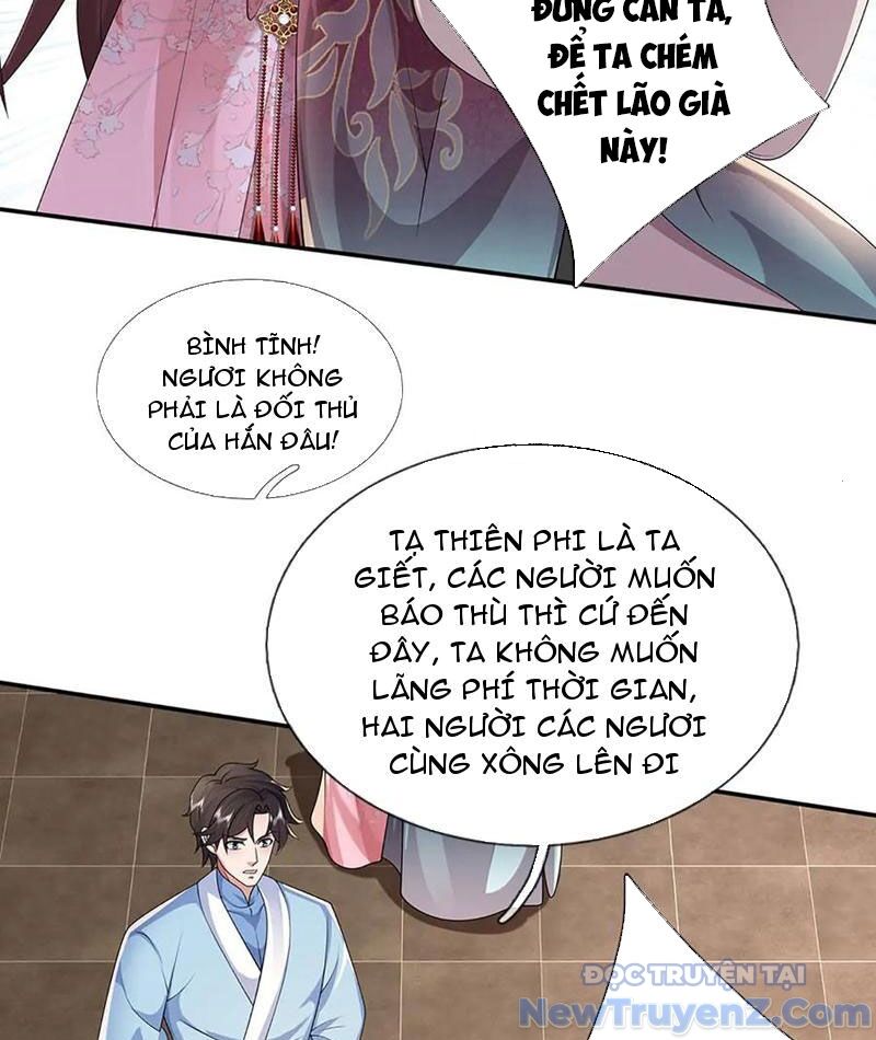 Tôi Có Thể Nuốt Chửng Vạn Vật: Chapter 96