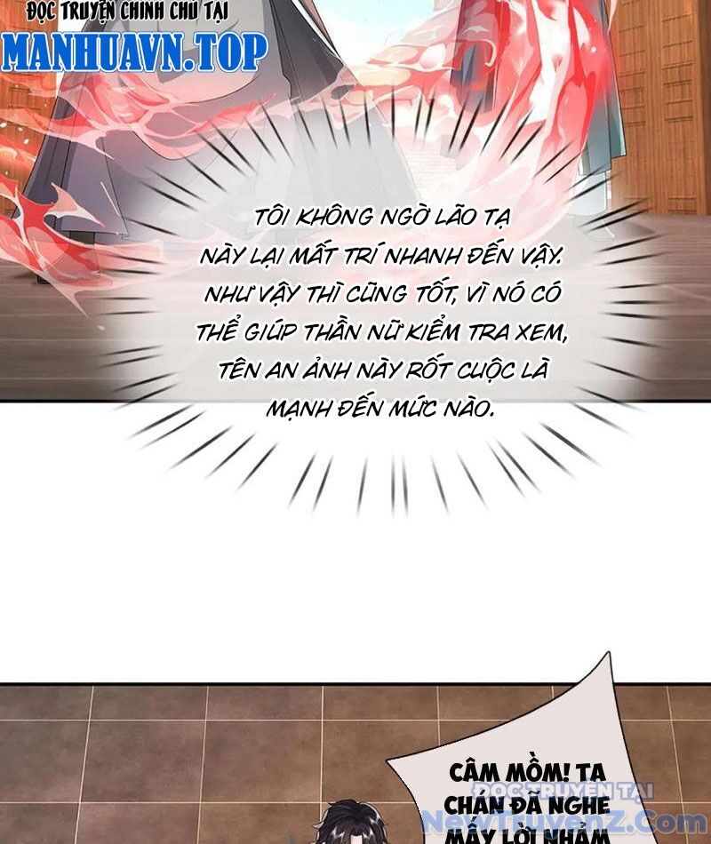 Tôi Có Thể Nuốt Chửng Vạn Vật: Chapter 96