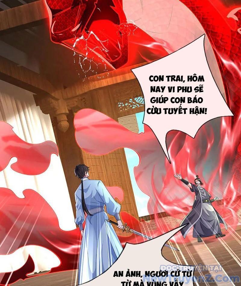 Tôi Có Thể Nuốt Chửng Vạn Vật: Chapter 96