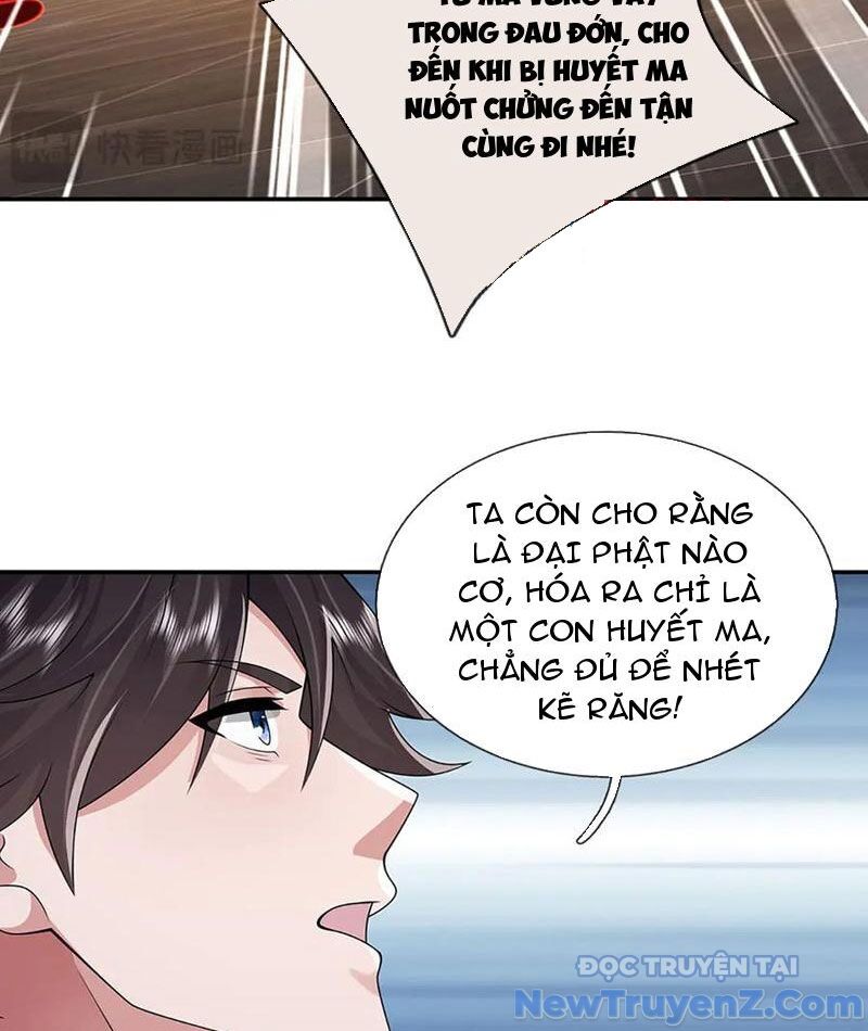 Tôi Có Thể Nuốt Chửng Vạn Vật: Chapter 96