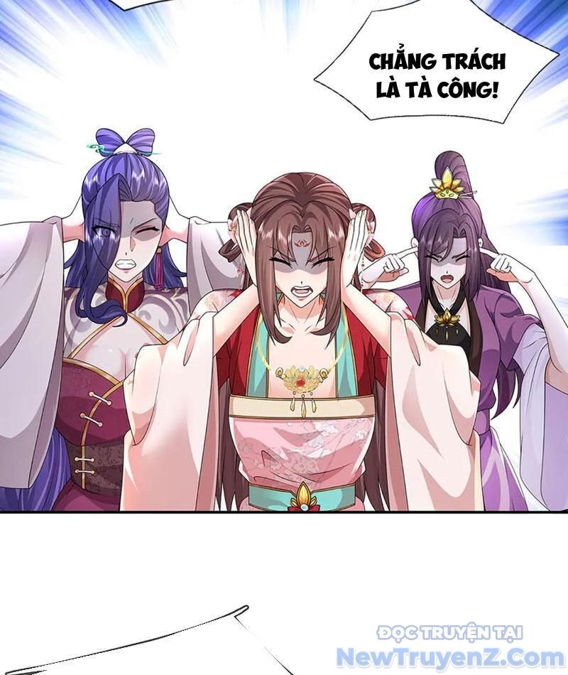 Tôi Có Thể Nuốt Chửng Vạn Vật: Chapter 96