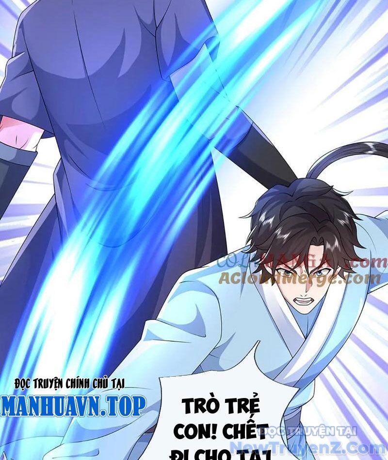 Tôi Có Thể Nuốt Chửng Vạn Vật: Chapter 96