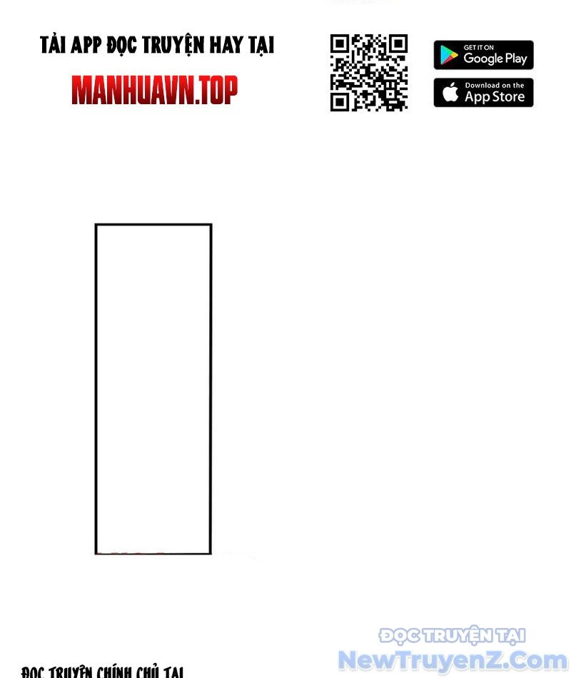 Tôi Có Thể Nuốt Chửng Vạn Vật: Chapter 96