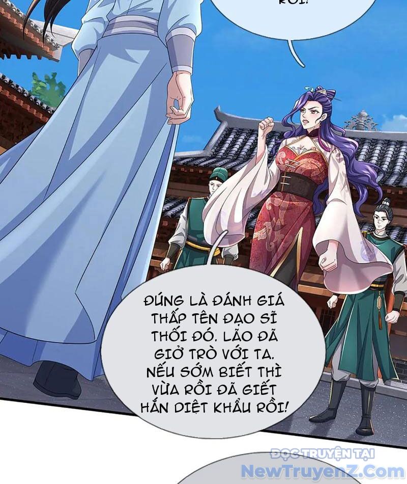 Tôi Có Thể Nuốt Chửng Vạn Vật: Chapter 96
