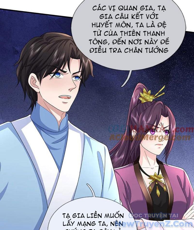 Tôi Có Thể Nuốt Chửng Vạn Vật: Chapter 96