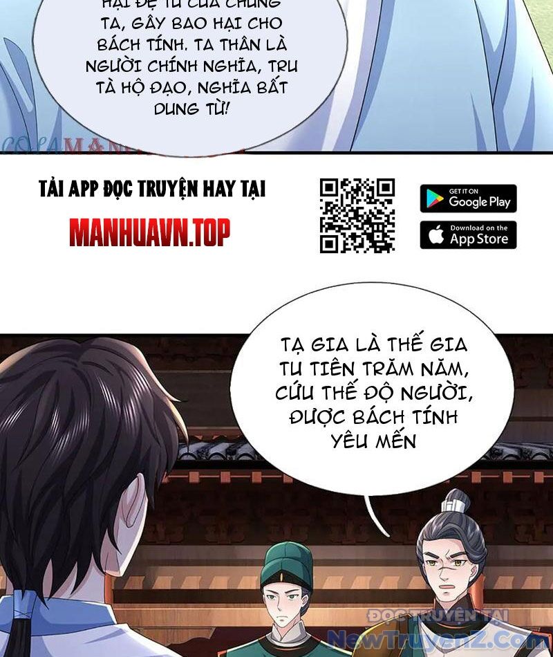 Tôi Có Thể Nuốt Chửng Vạn Vật: Chapter 96