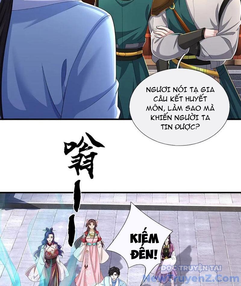 Tôi Có Thể Nuốt Chửng Vạn Vật: Chapter 96