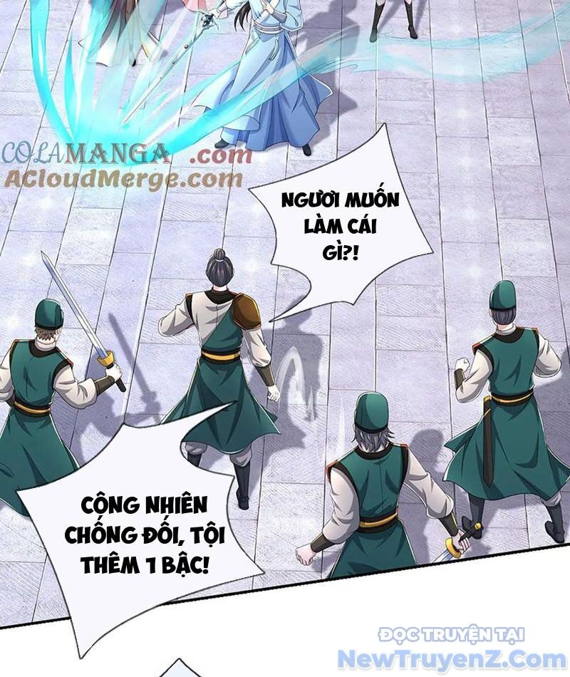 Tôi Có Thể Nuốt Chửng Vạn Vật: Chapter 96