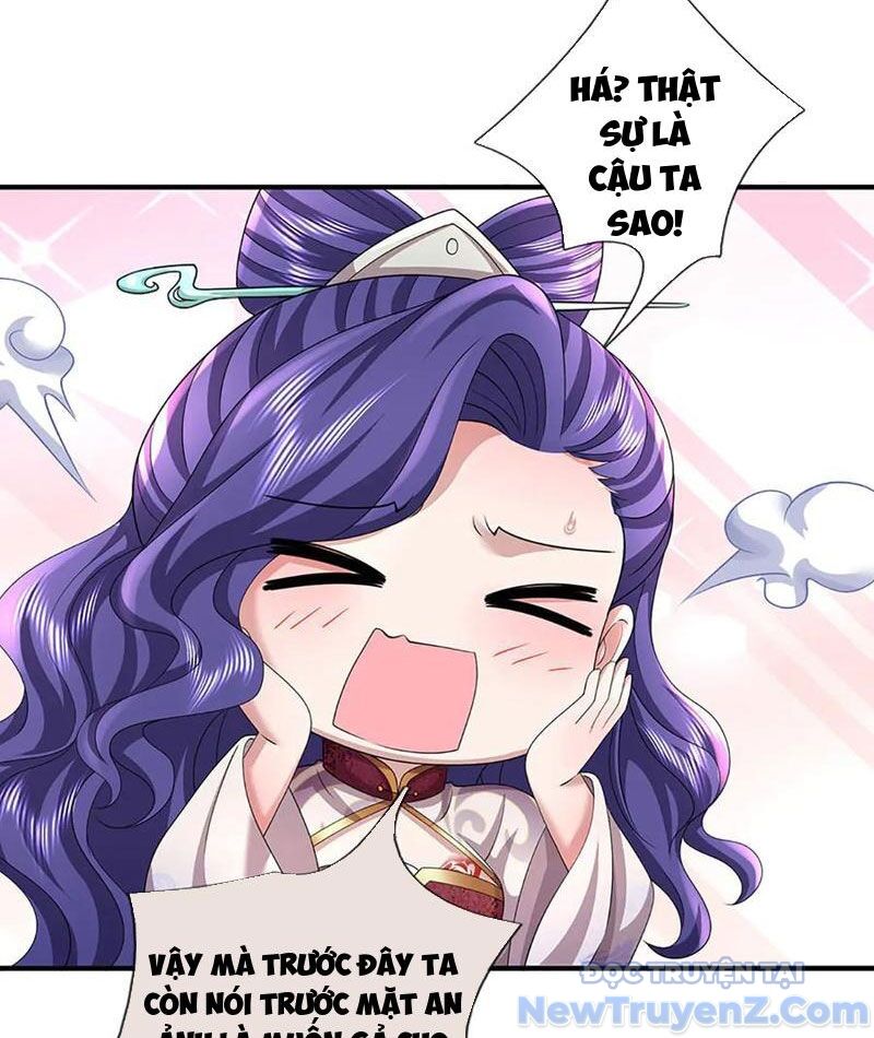 Tôi Có Thể Nuốt Chửng Vạn Vật: Chapter 96