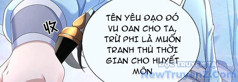 Tôi Có Thể Nuốt Chửng Vạn Vật: Chapter 96