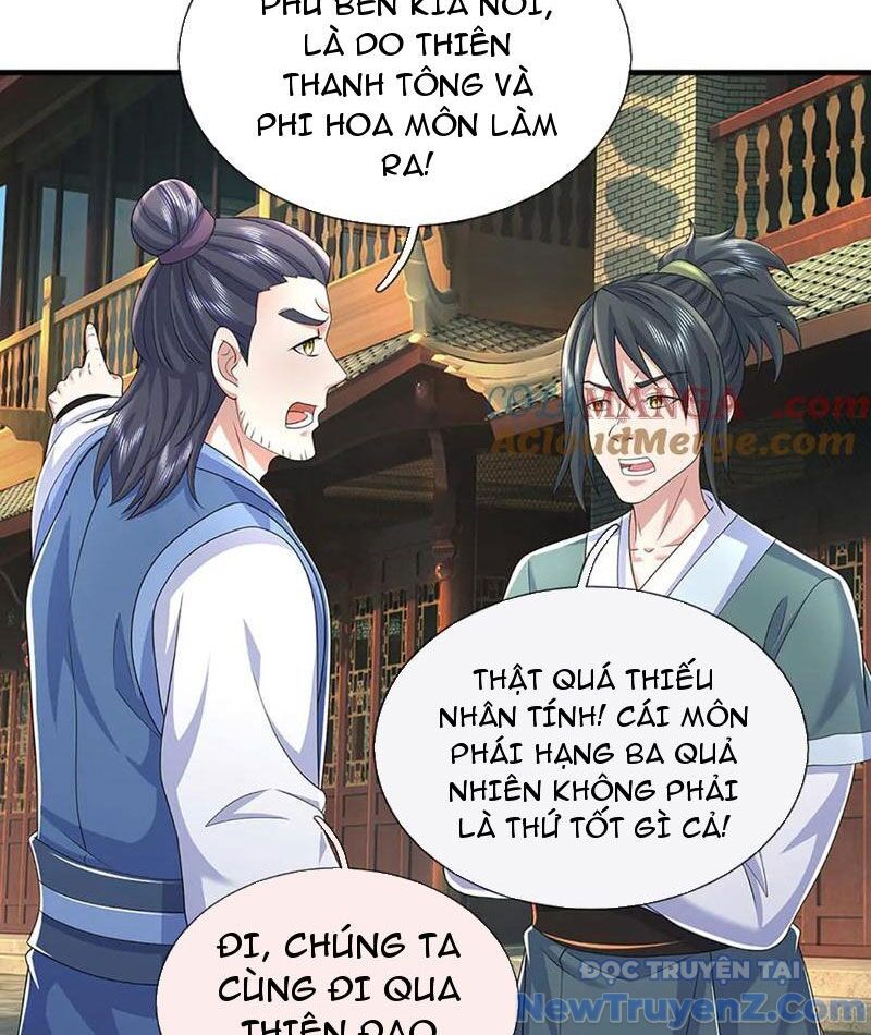 Tôi Có Thể Nuốt Chửng Vạn Vật: Chapter 96