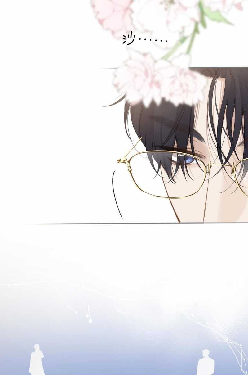 Tôi Cũng Muốn Làm Mợ Út: Chapter 11.2