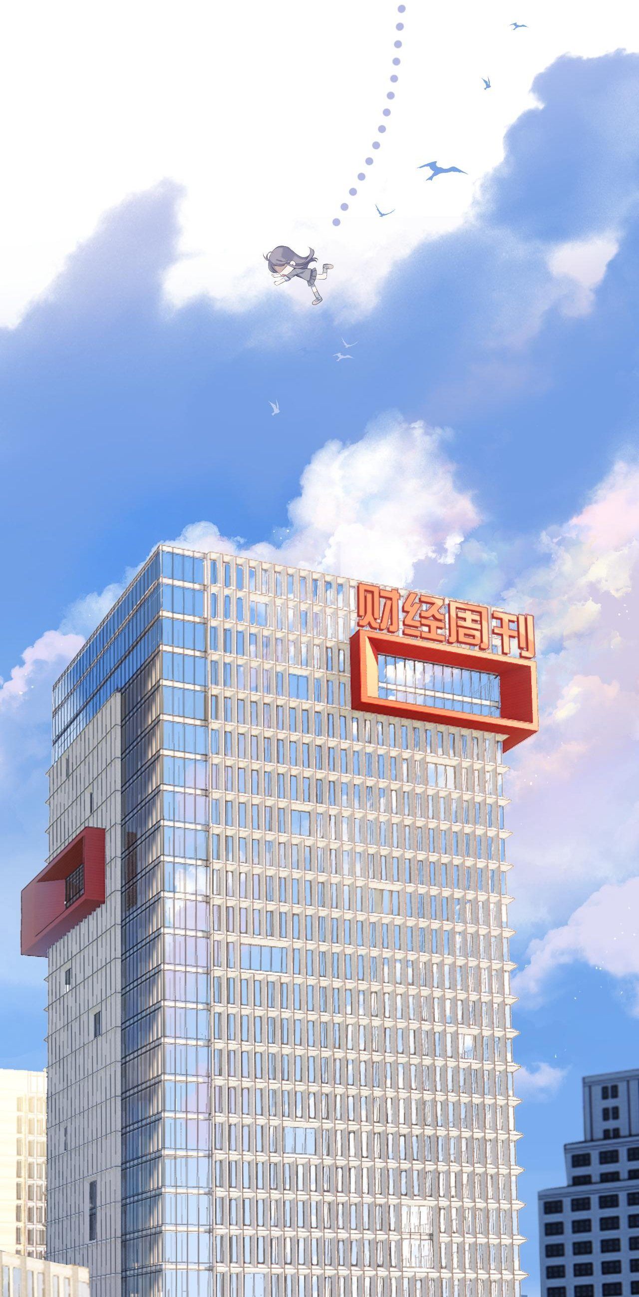 Tôi Cũng Muốn Làm Mợ Út: Chapter 13.1