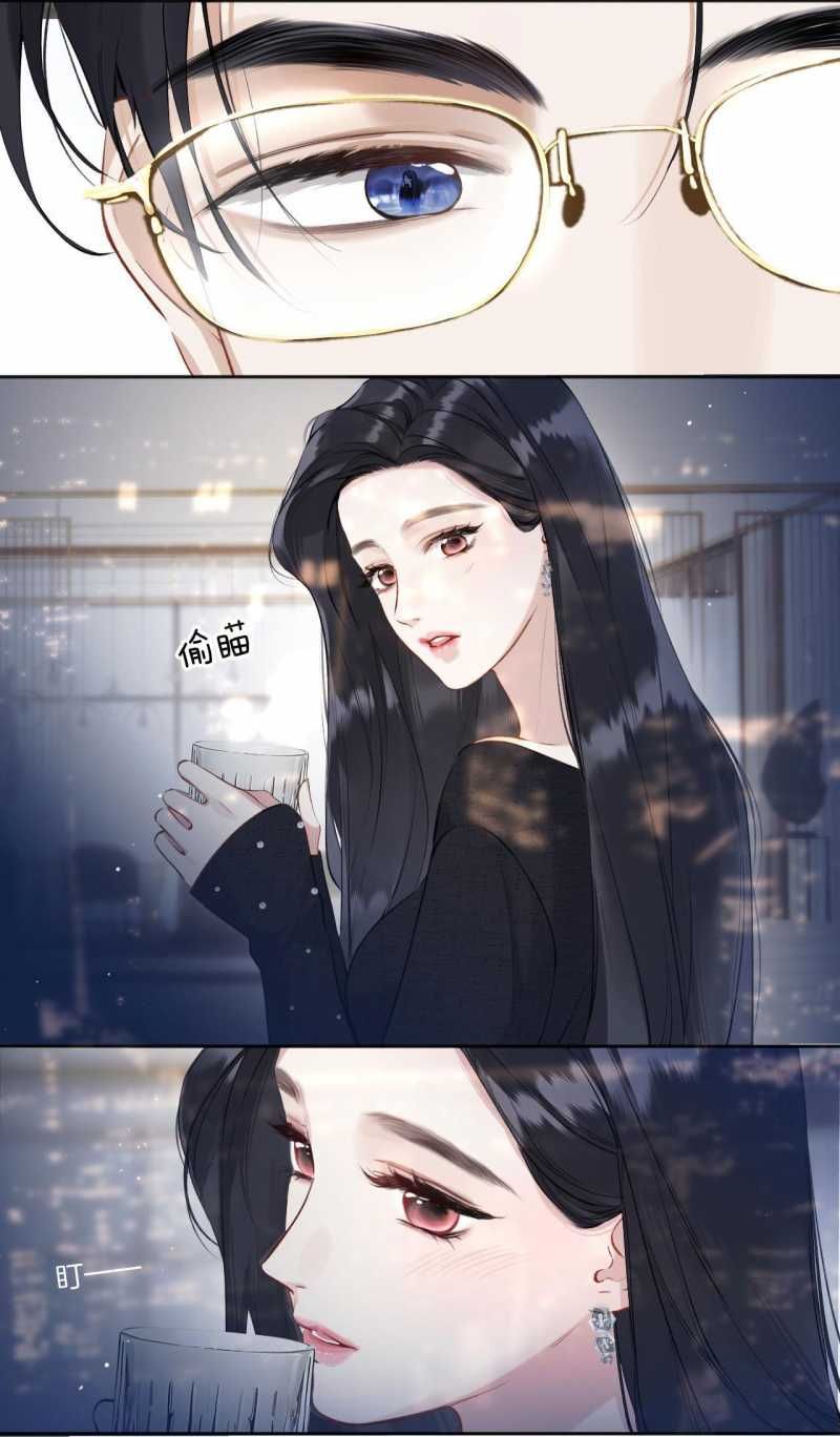 Tôi Cũng Muốn Làm Mợ Út: Chapter 15.1