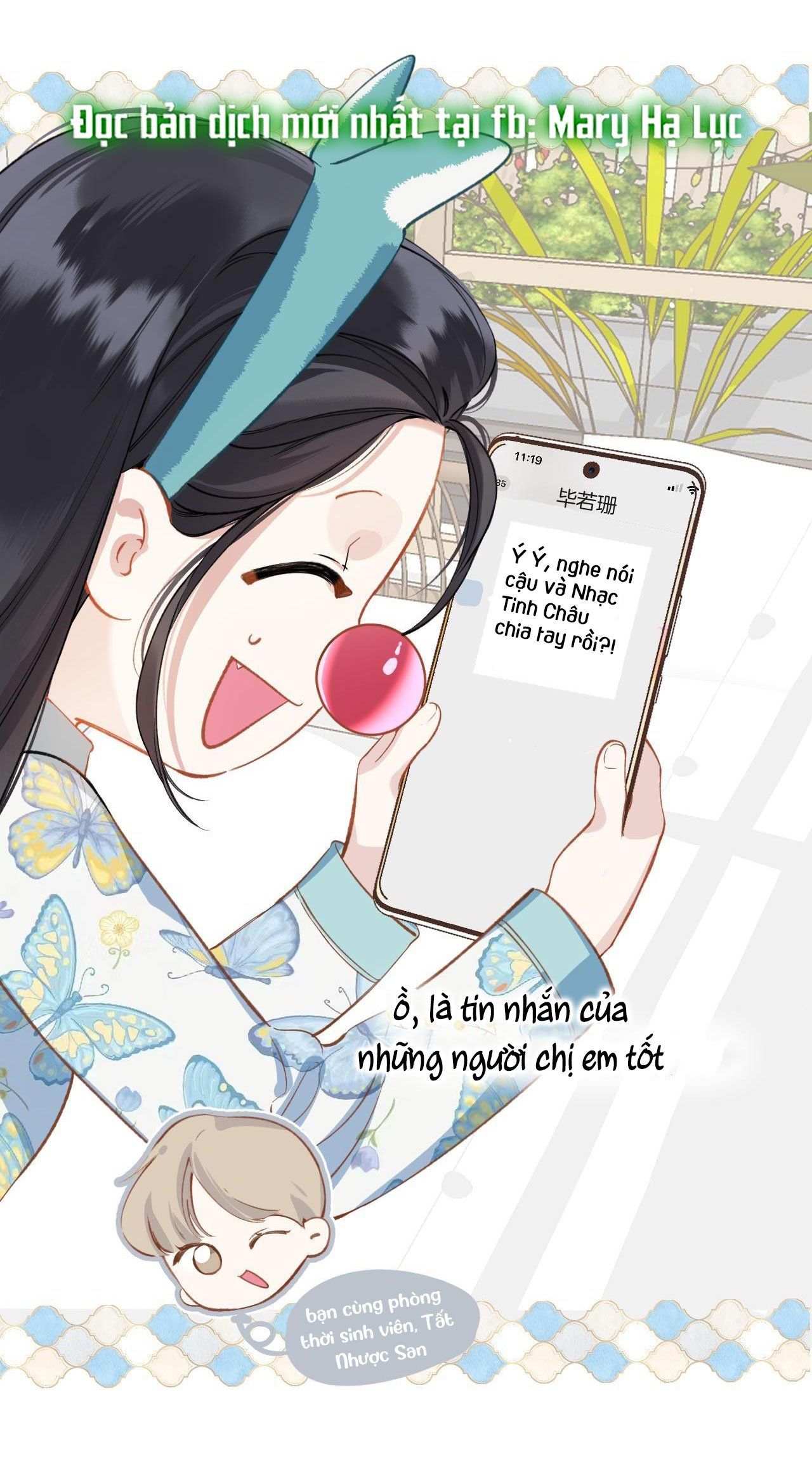 Tôi Cũng Muốn Làm Mợ Út: Chapter 16.2