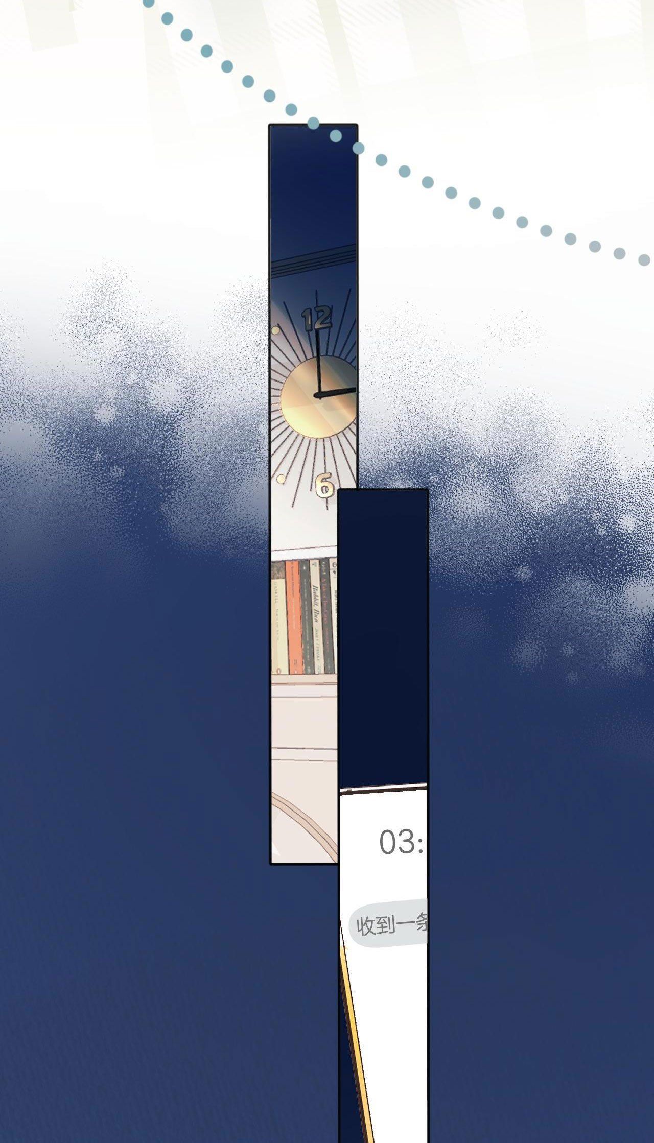 Tôi Cũng Muốn Làm Mợ Út: Chapter 16.2