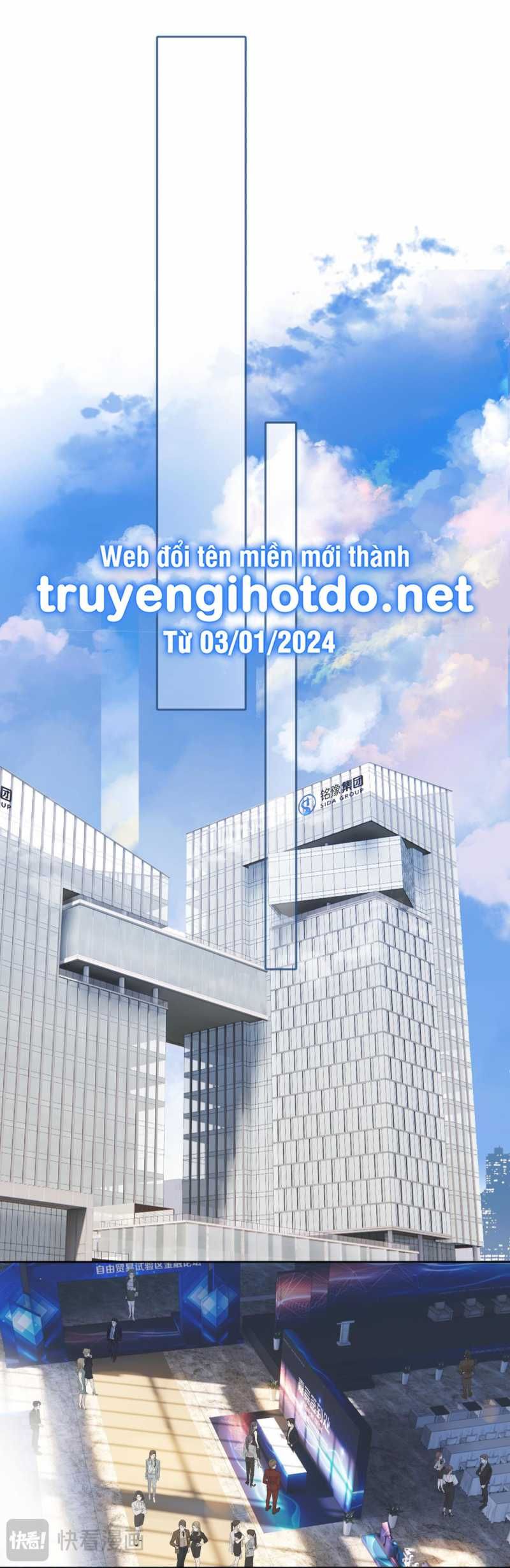 Tôi Cũng Muốn Làm Mợ Út: Chapter 17.1