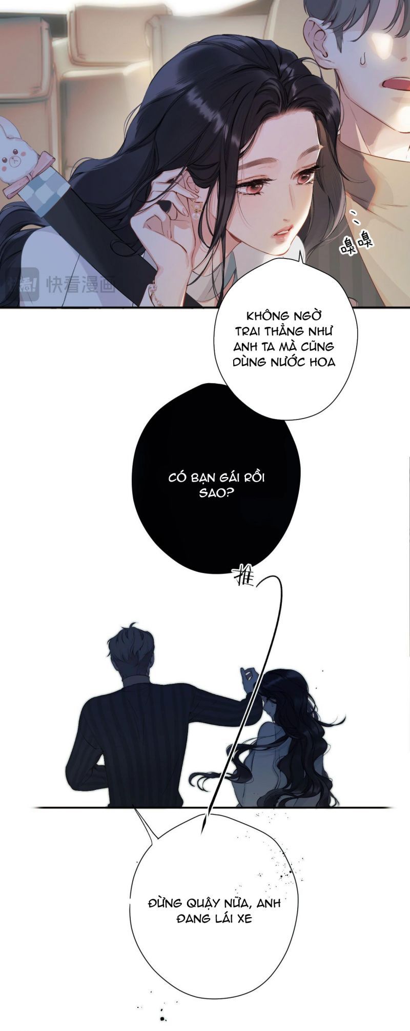 Tôi Cũng Muốn Làm Mợ Út: Chapter 2.1