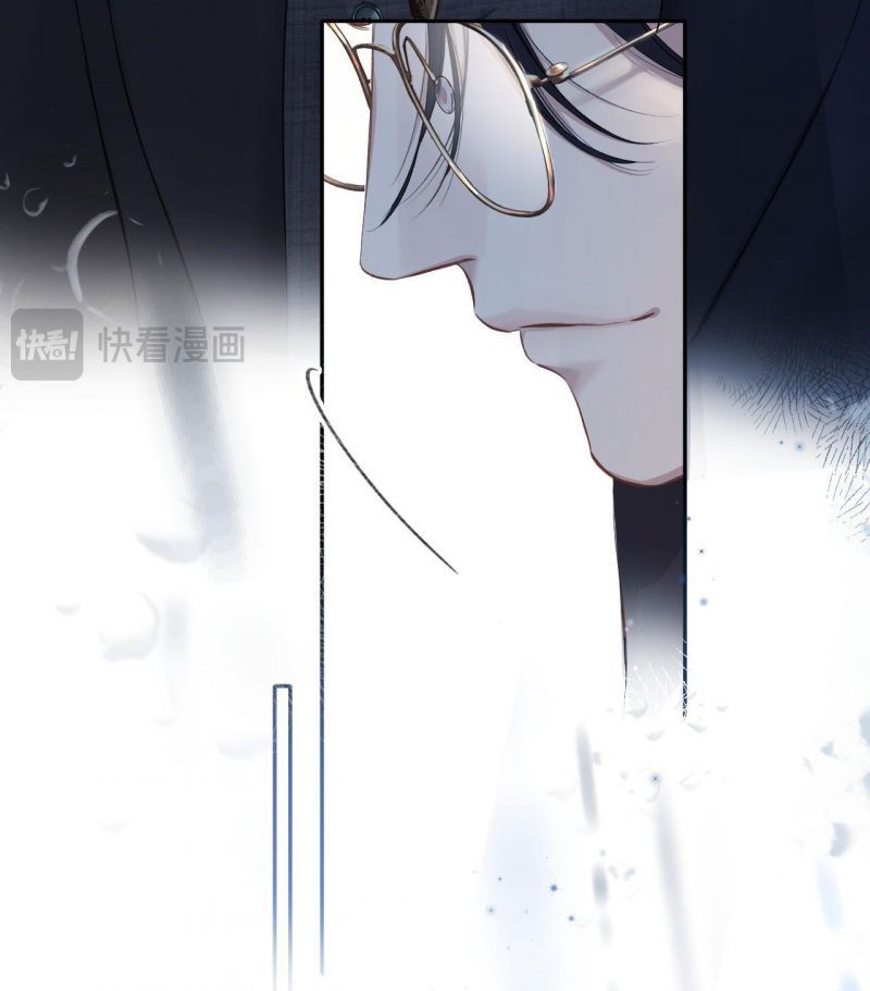 Tôi Cũng Muốn Làm Mợ Út: Chapter 2.1