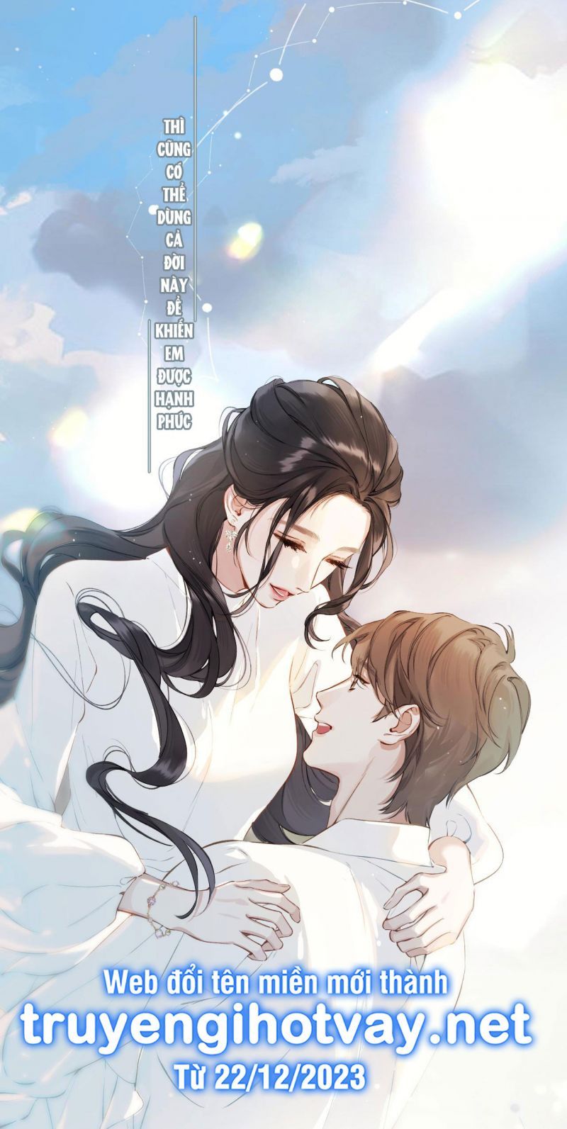 Tôi Cũng Muốn Làm Mợ Út: Chapter 2.2