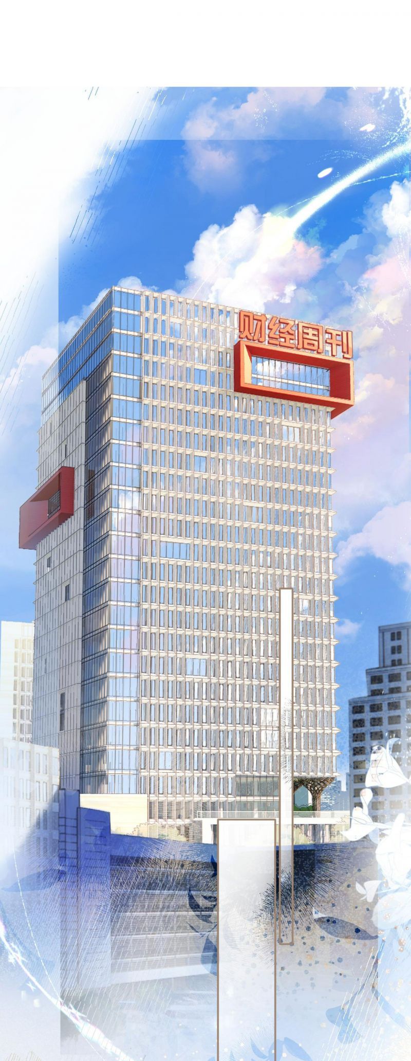 Tôi Cũng Muốn Làm Mợ Út: Chapter 3.1