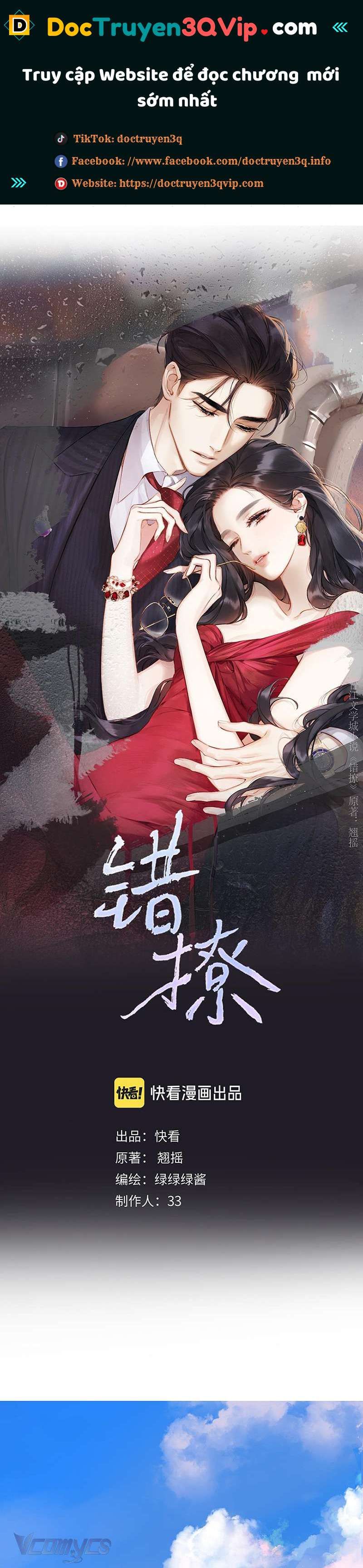 Tôi Cũng Muốn Làm Mợ Út: Chapter 32