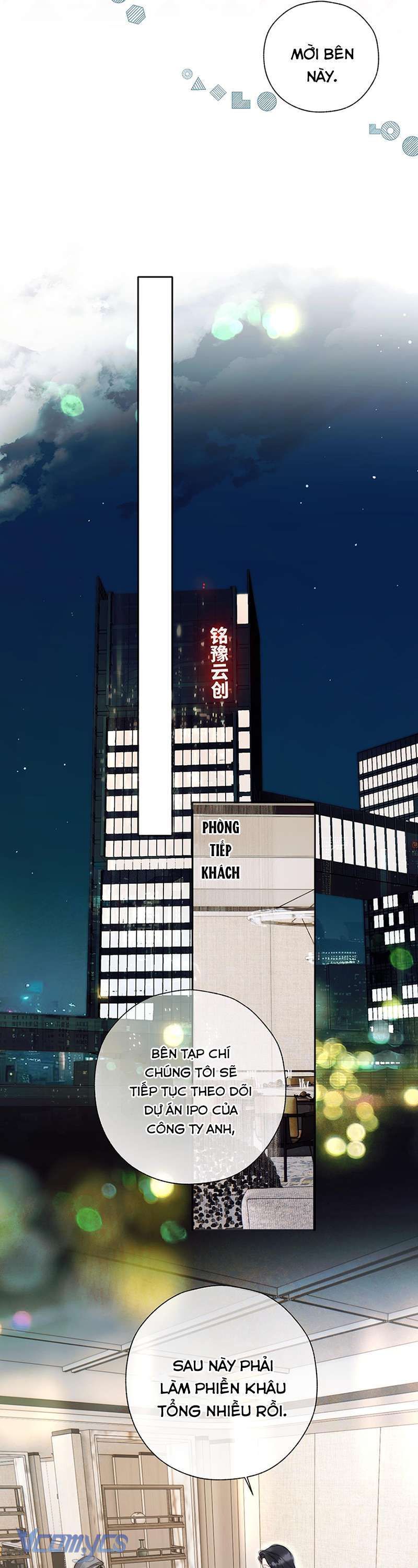 Tôi Cũng Muốn Làm Mợ Út: Chapter 32