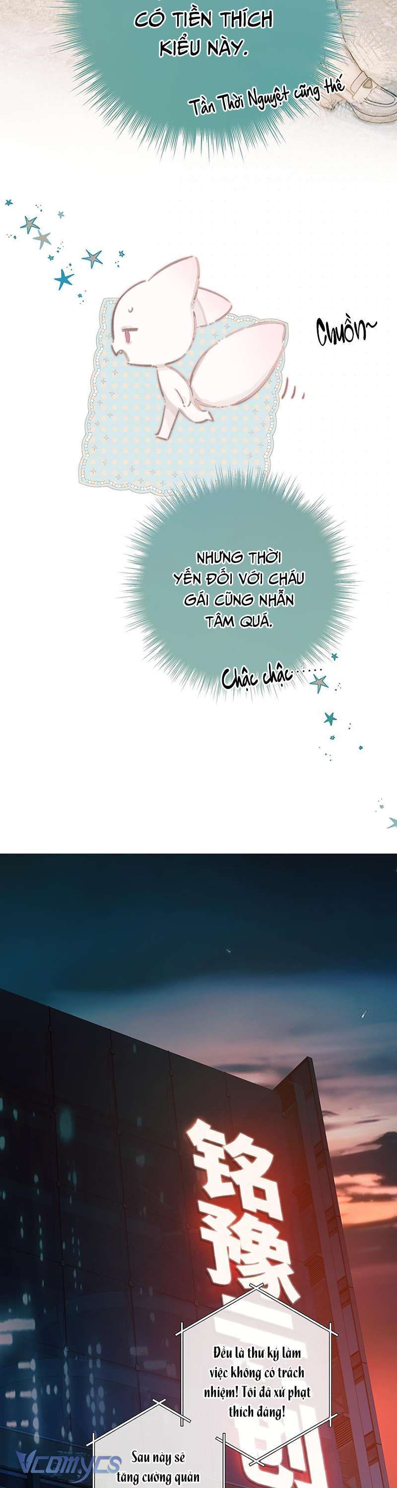 Tôi Cũng Muốn Làm Mợ Út: Chapter 32