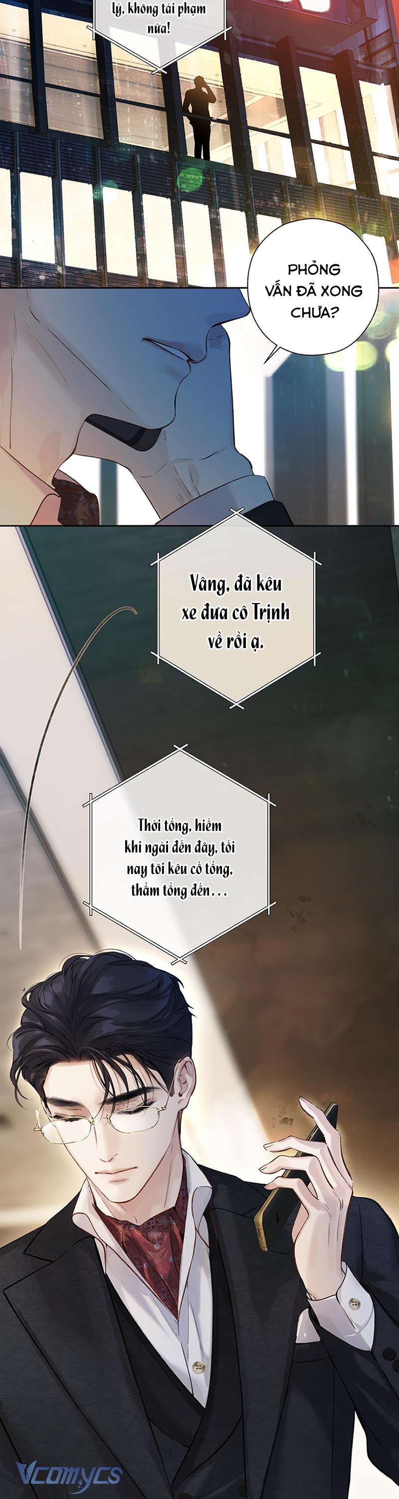 Tôi Cũng Muốn Làm Mợ Út: Chapter 32