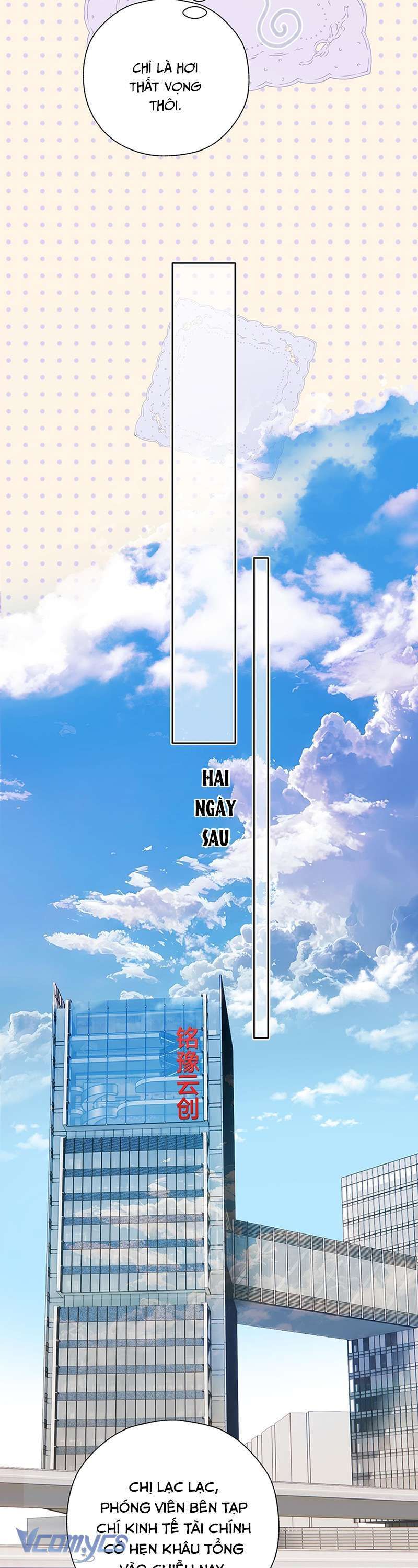 Tôi Cũng Muốn Làm Mợ Út: Chapter 32