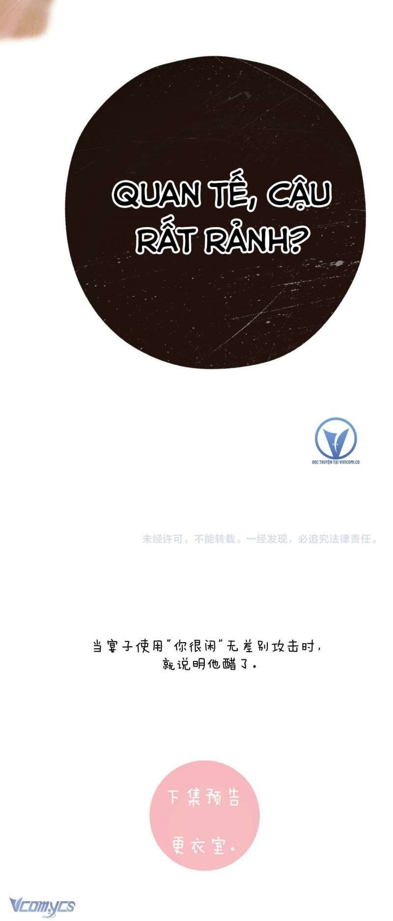 Tôi Cũng Muốn Làm Mợ Út: Chapter 36