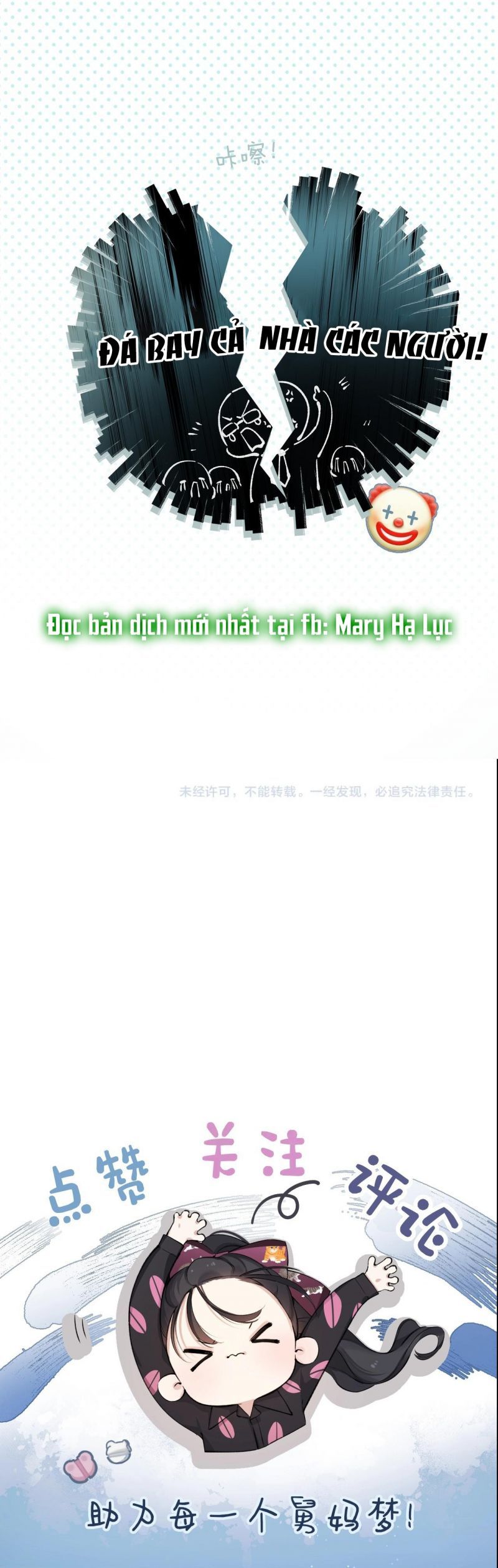 Tôi Cũng Muốn Làm Mợ Út: Chapter 4.2