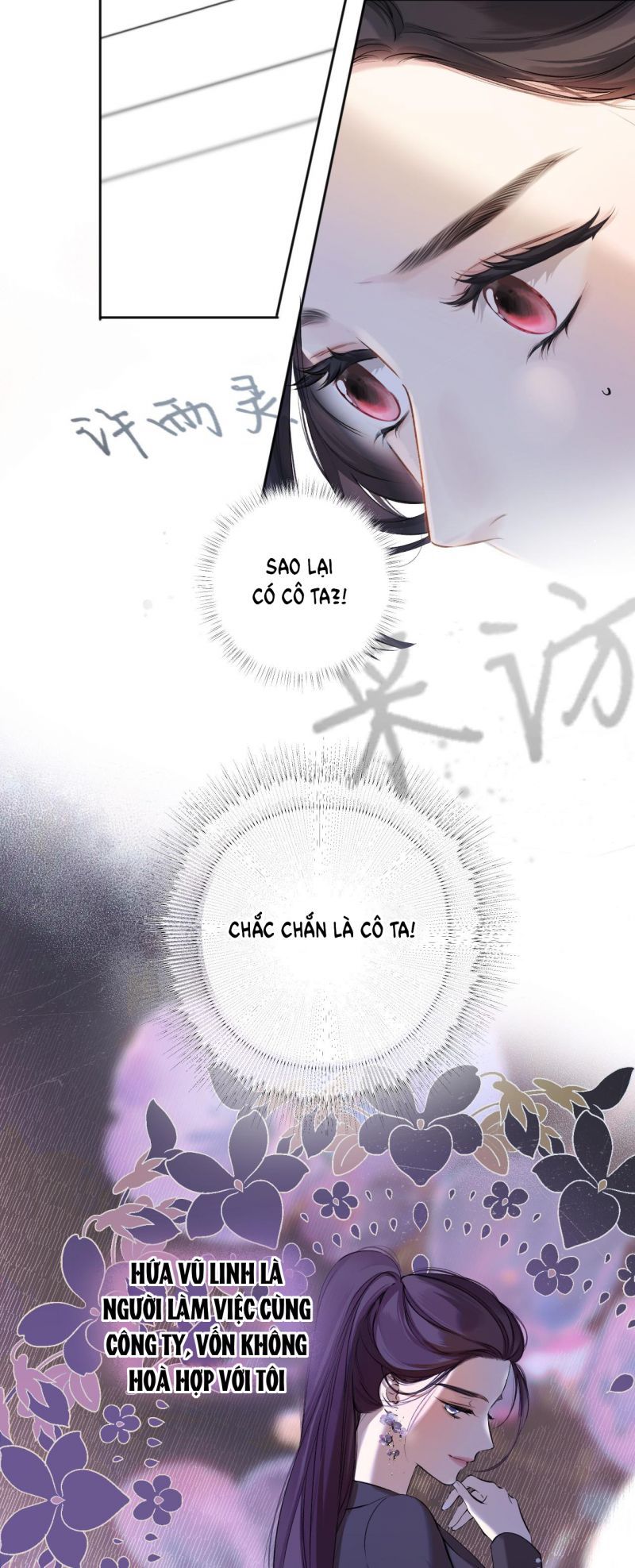 Tôi Cũng Muốn Làm Mợ Út: Chapter 5.1