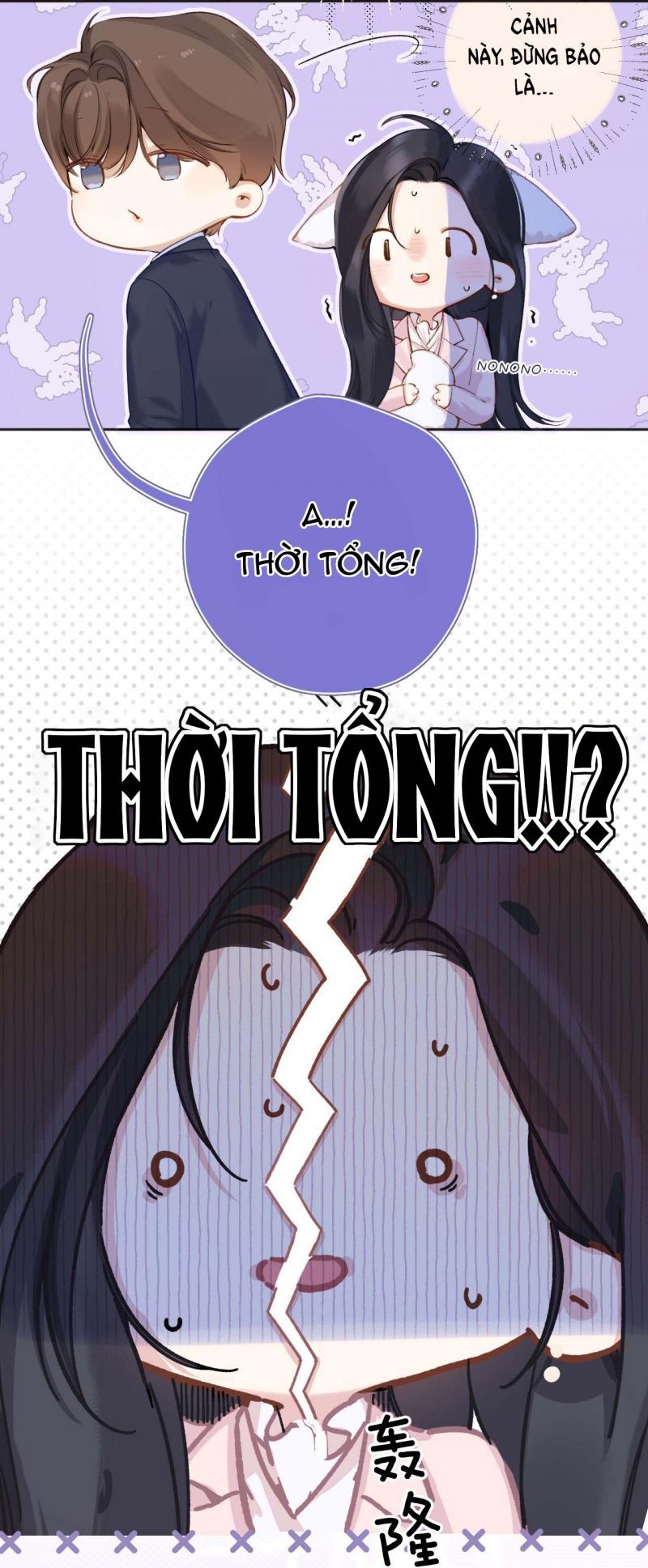 Tôi Cũng Muốn Làm Mợ Út: Chapter 5.2