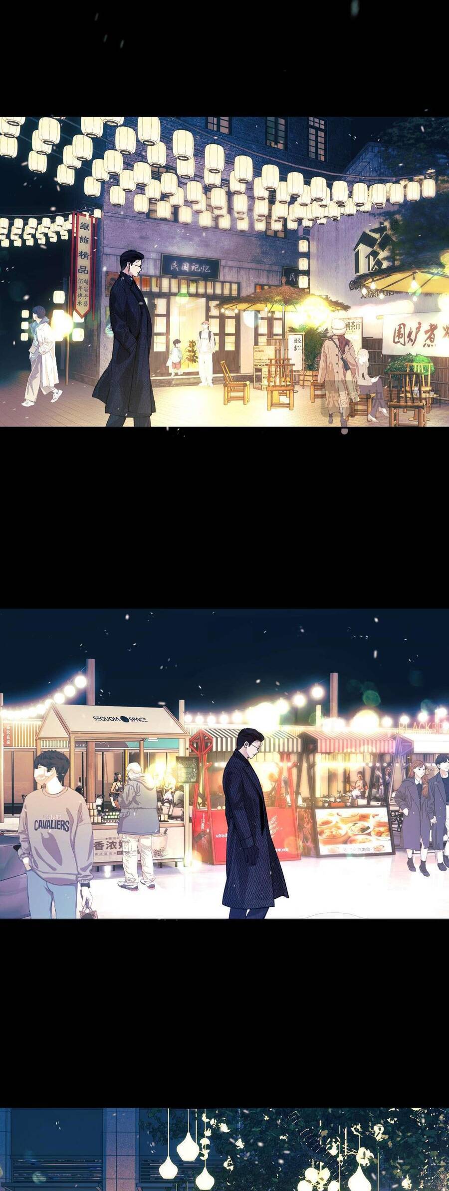 Tôi Cũng Muốn Làm Mợ Út: Chapter 59