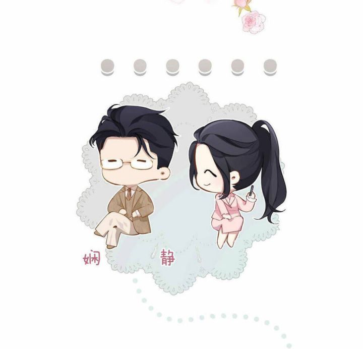 Tôi Cũng Muốn Làm Mợ Út: Chapter 6.1