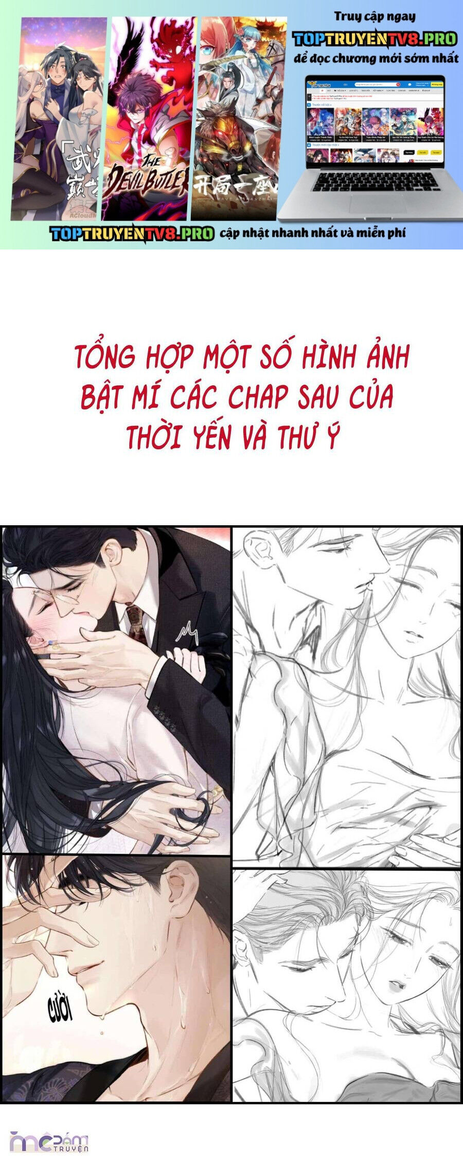 Tôi Cũng Muốn Làm Mợ Út: Chapter 60.1