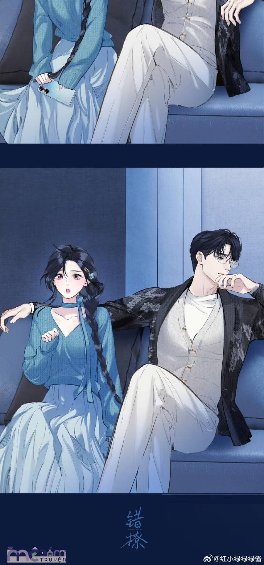 Tôi Cũng Muốn Làm Mợ Út: Chapter 60.2