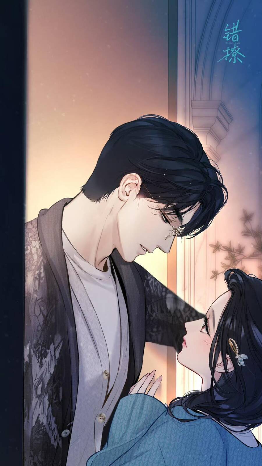 Tôi Cũng Muốn Làm Mợ Út: Chapter 60.2